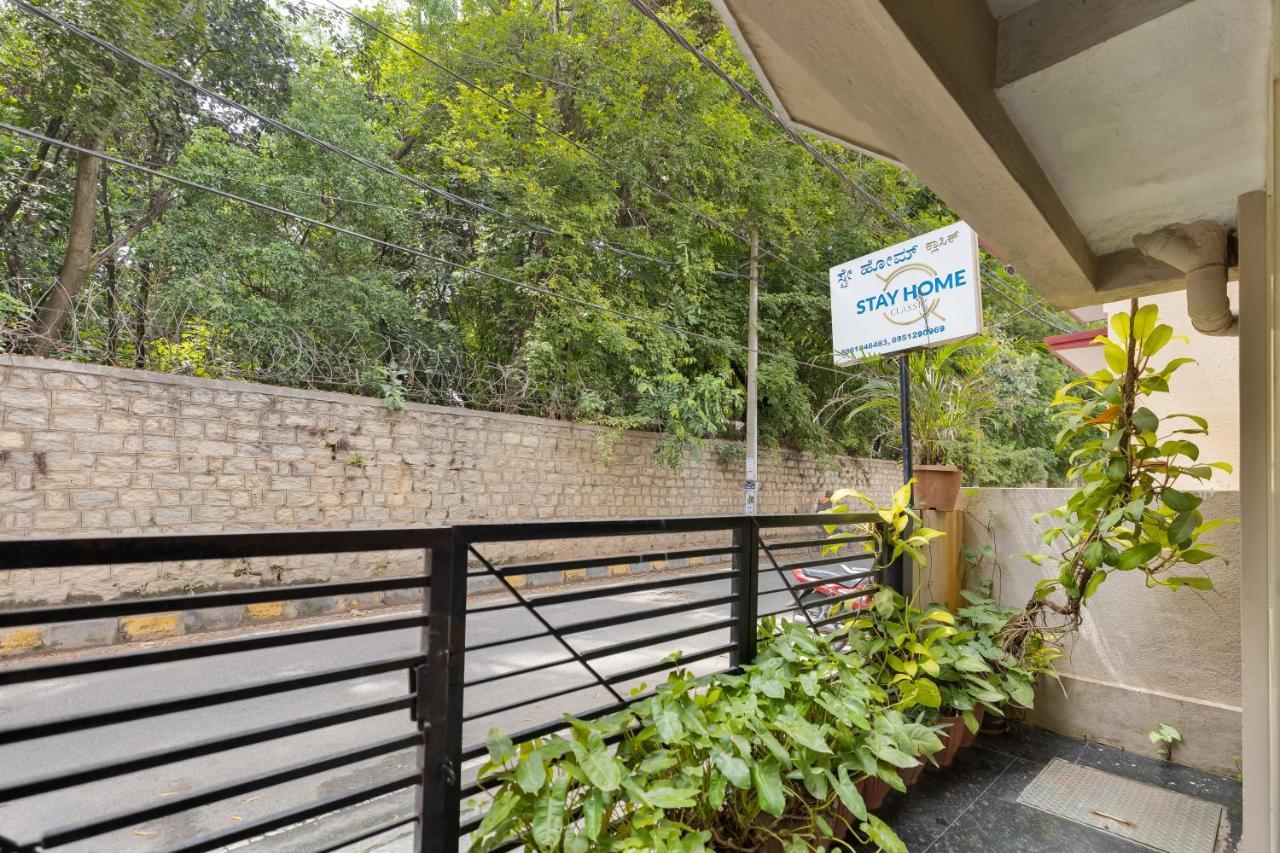 Stayhome Classic Bangalore Luaran gambar
